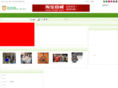yipiaoo.com