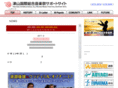 flot.gr.jp