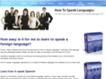 howtospeaklanguages.com