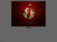 j-cast.biz