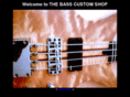 shamraybass.com