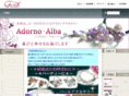 adorno-alba.com