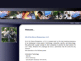 aotae.net