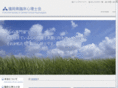 fsccp.com