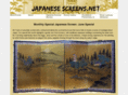 japanesescreens.net