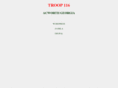 troop116.net