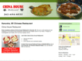 chinahouserestaurant.net