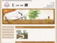 coh-soh.com
