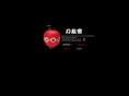daoyouhui.com