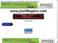 joshrogers.com