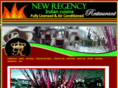 newregencyindiancuisine.com