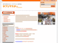 s-master.jp