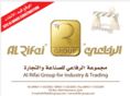 alrifai-group.com