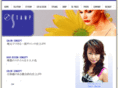 hair-stamp.com