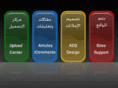halafm.net