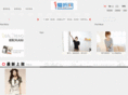 izhei.com