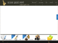 kavyazalegane.com