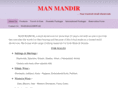 manmandirretail.com