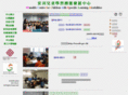 mccsld.org
