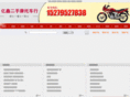mt1234.com