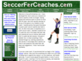 soccerforcoaches.com