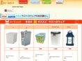 l-second.com
