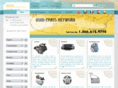 usedparts.net