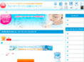 water-aqua.com