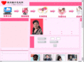 0550love.com