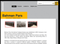 bahmanpars.com