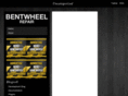 bentwheelrepairnewyork.com