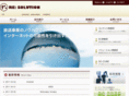 re-solution.co.jp