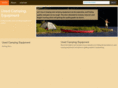 usedcampingequipment.net