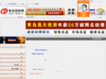 118ser.cn