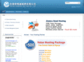 amiam.com