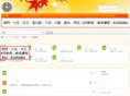 bbgrowup.com