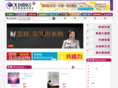 coolbooks.com.tw