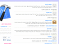 ideveloper.co.il