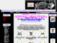 kingsaler1998.com