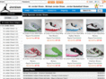airjordannew.com
