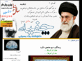 chafiye.com
