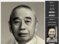 chiakhaysan.com