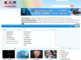 chuwine.com
