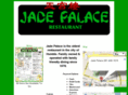 jadepalacehumble.com