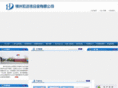 jzhdthj.com