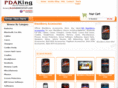 pdaking.com