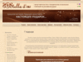 stellaoro.com