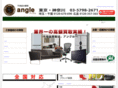 angle-co.com