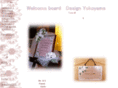 design-yokoyama.net