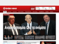 ioniannews.gr